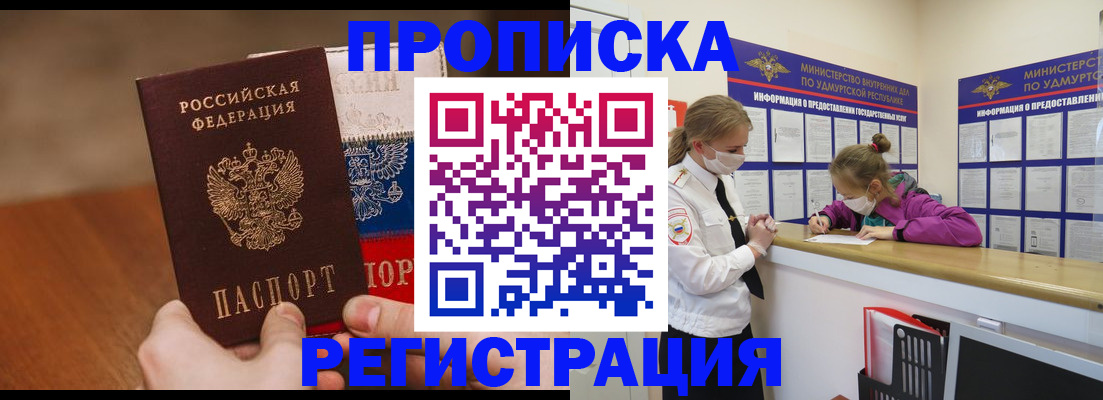 форма 3 в Кимовске